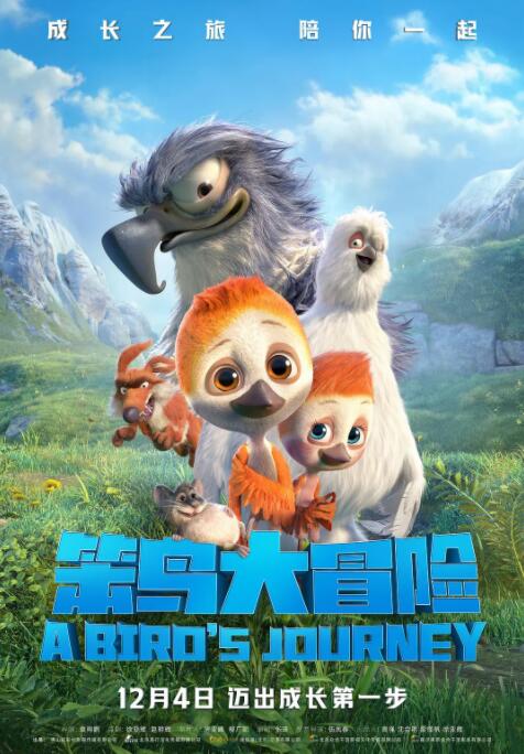 亚洲国产欧美一区